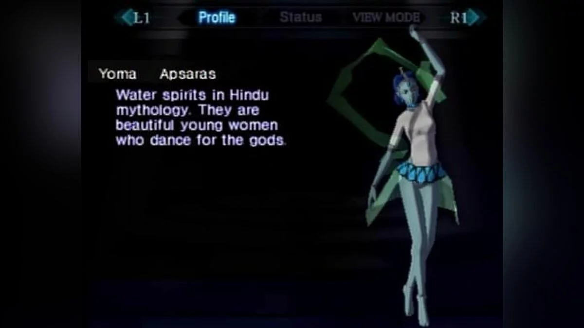 Скриншоты из Shin Megami Tensei: Nocturne / Картинка 49