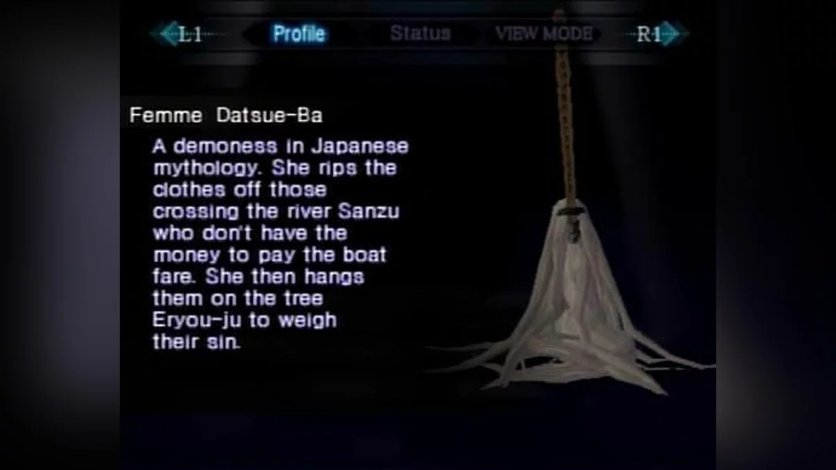 Скриншоты из Shin Megami Tensei: Nocturne / Картинка 52