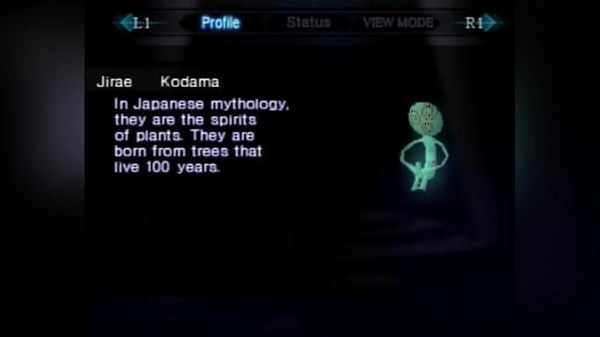 Скриншоты из Shin Megami Tensei: Nocturne / Картинка 57