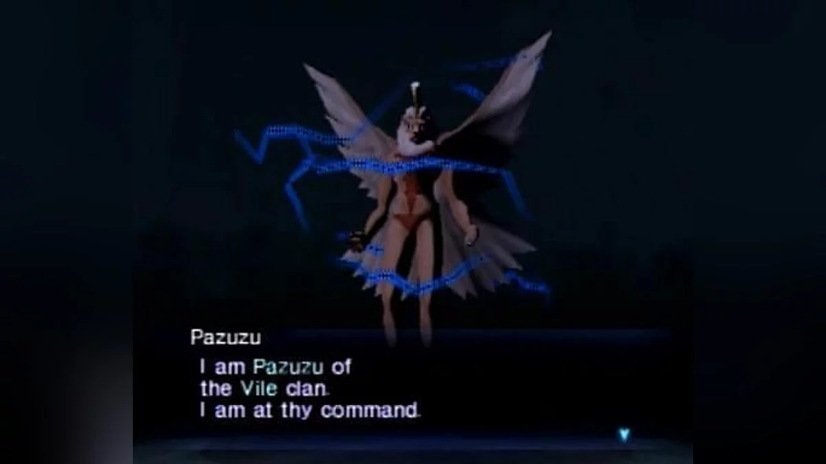 Скриншоты из Shin Megami Tensei: Nocturne / Картинка 60
