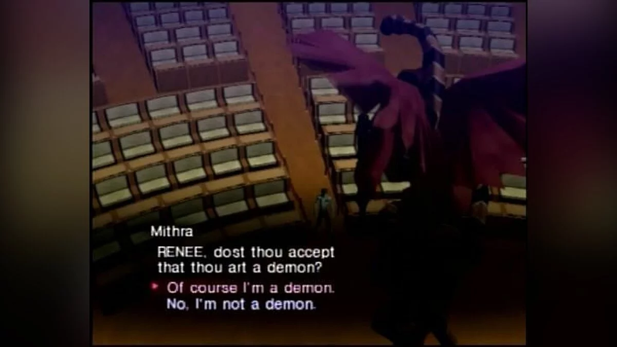 Скриншоты из Shin Megami Tensei: Nocturne / Картинка 65