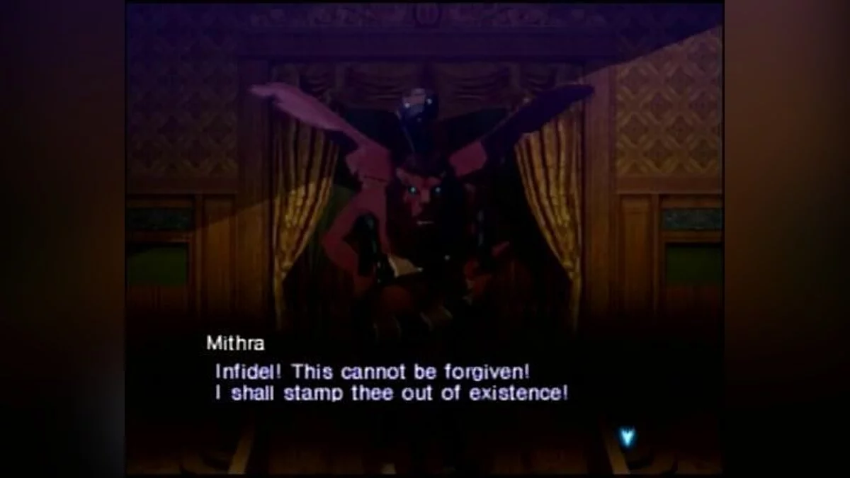 Скриншоты из Shin Megami Tensei: Nocturne / Картинка 66