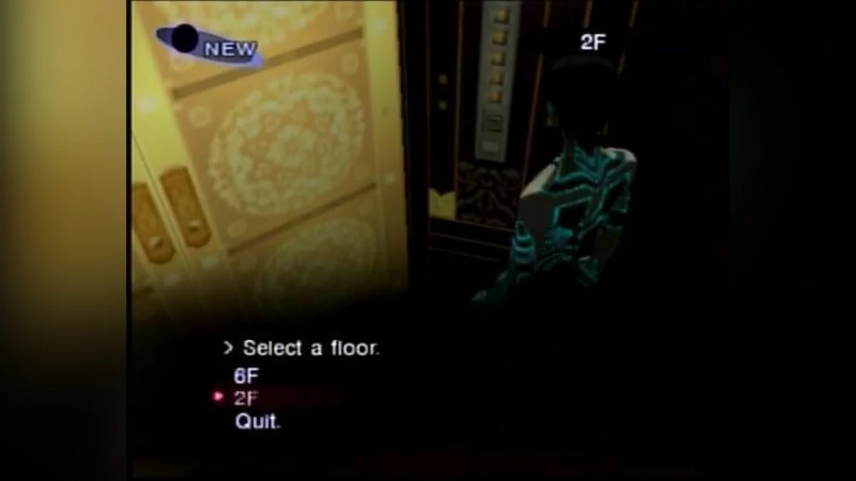 Скриншоты из Shin Megami Tensei: Nocturne / Картинка 69