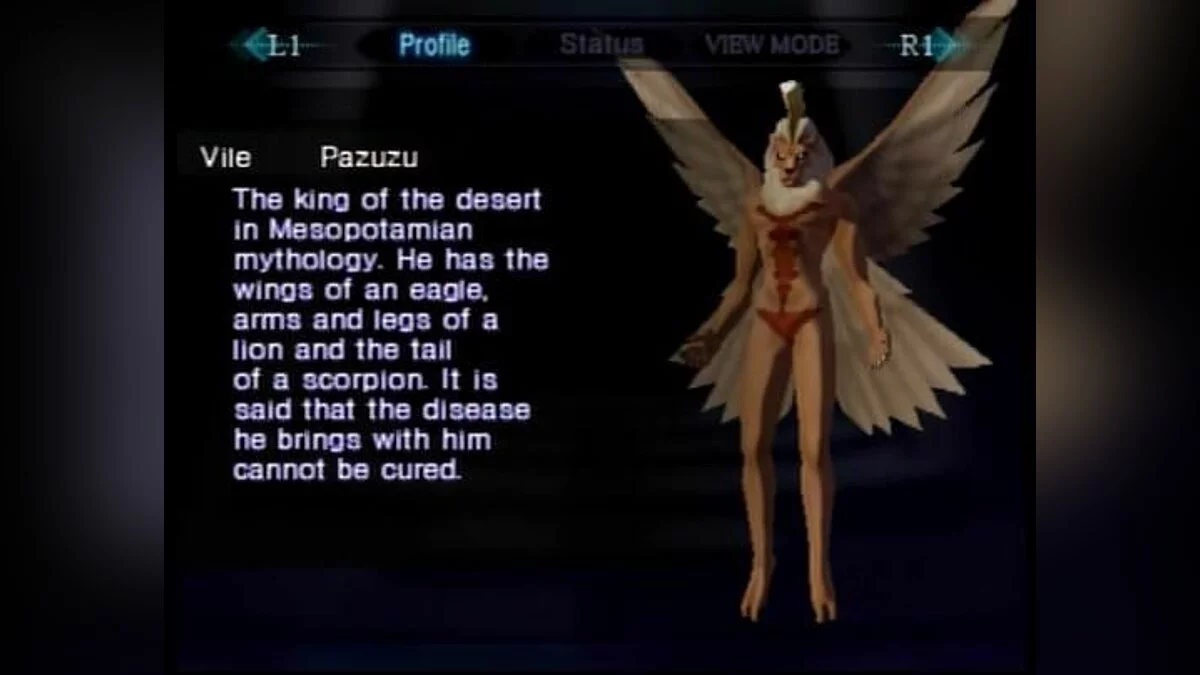 Скриншоты из Shin Megami Tensei: Nocturne / Картинка 71