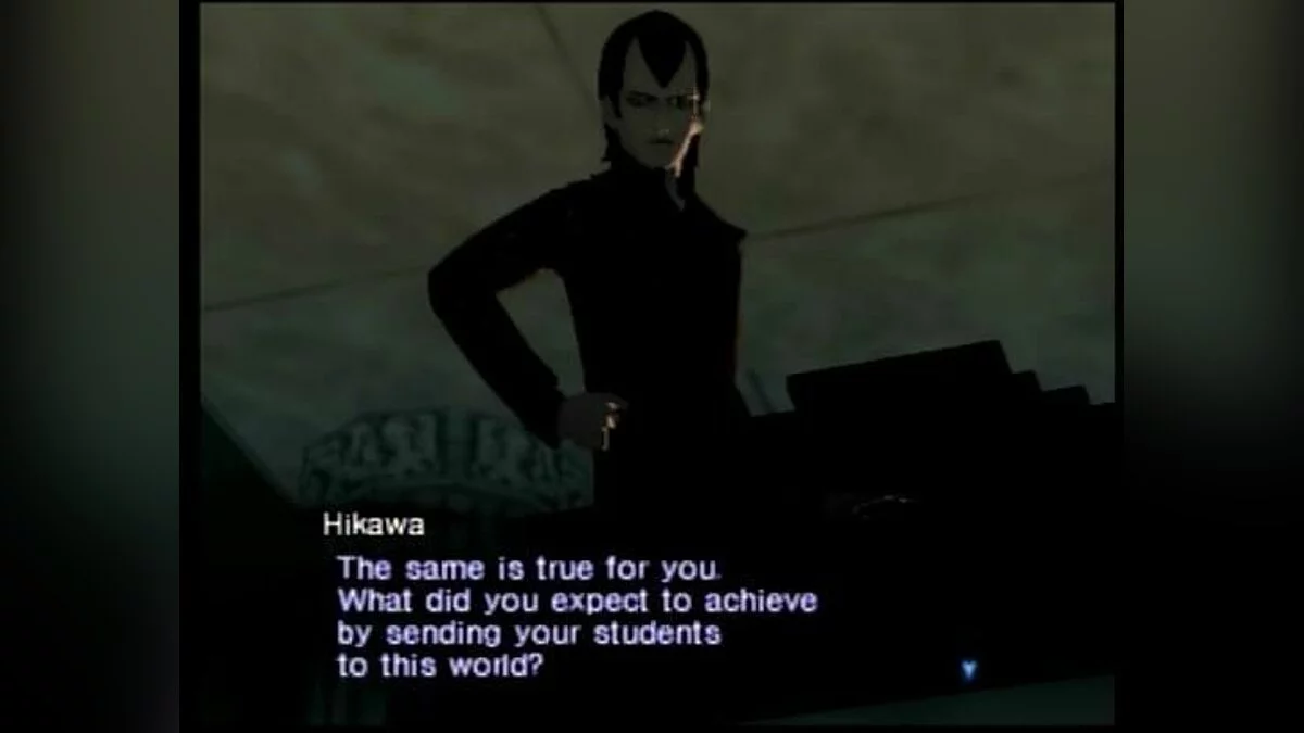 Скриншоты из Shin Megami Tensei: Nocturne / Картинка 72