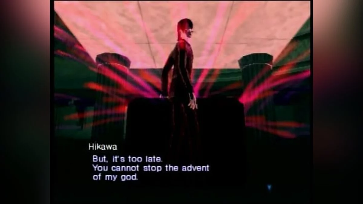 Скриншоты из Shin Megami Tensei: Nocturne / Картинка 75