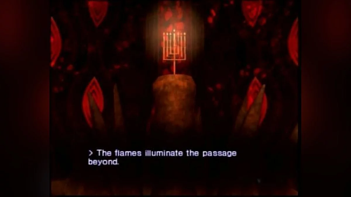 Скриншоты из Shin Megami Tensei: Nocturne / Картинка 85
