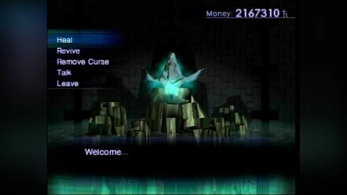 Скриншоты из Shin Megami Tensei: Nocturne / Картинка 91