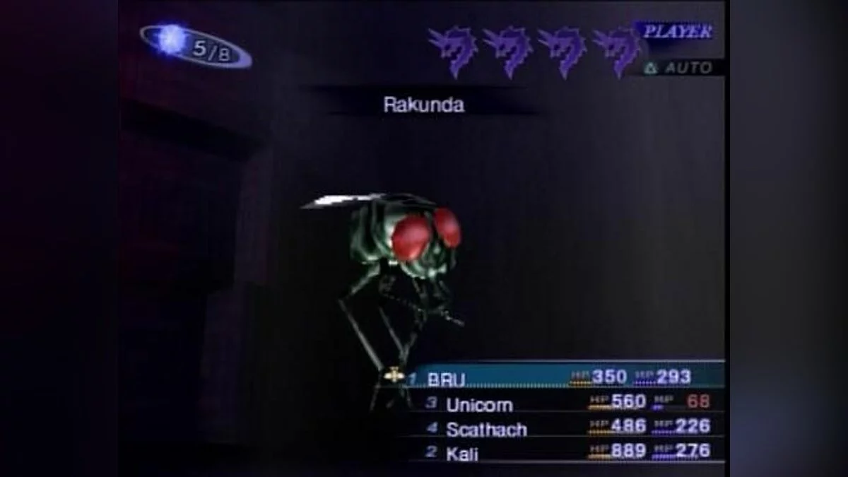 Скриншоты из Shin Megami Tensei: Nocturne / Картинка 92