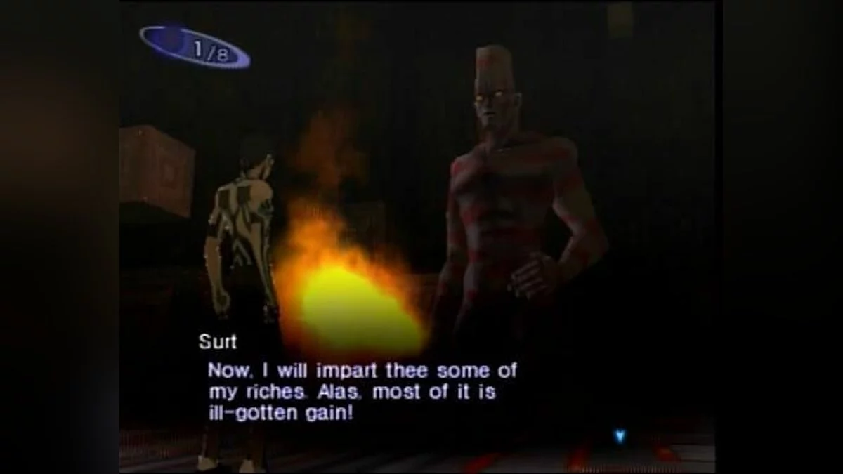 Скриншоты из Shin Megami Tensei: Nocturne / Картинка 93