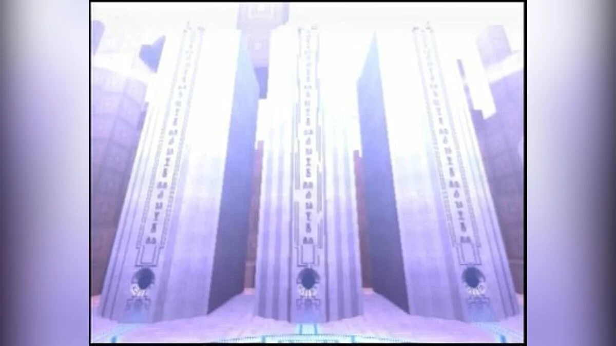Скриншоты из Shin Megami Tensei: Nocturne / Картинка 95