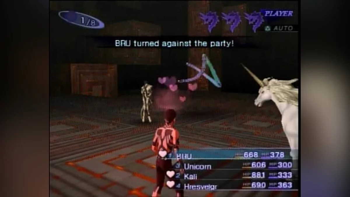 Скриншоты из Shin Megami Tensei: Nocturne / Картинка 98