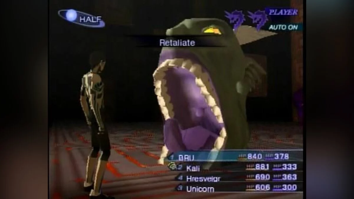 Скриншоты из Shin Megami Tensei: Nocturne / Картинка 99