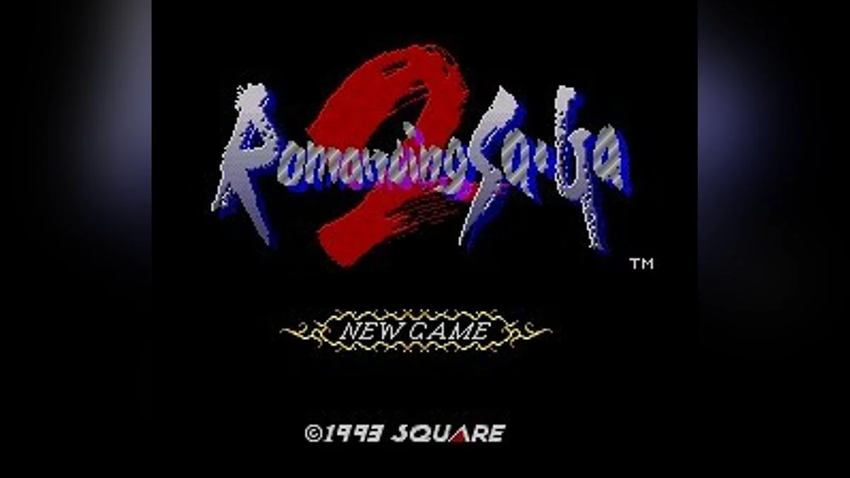 Скриншоты из Romancing SaGa 2 / Картинка 12