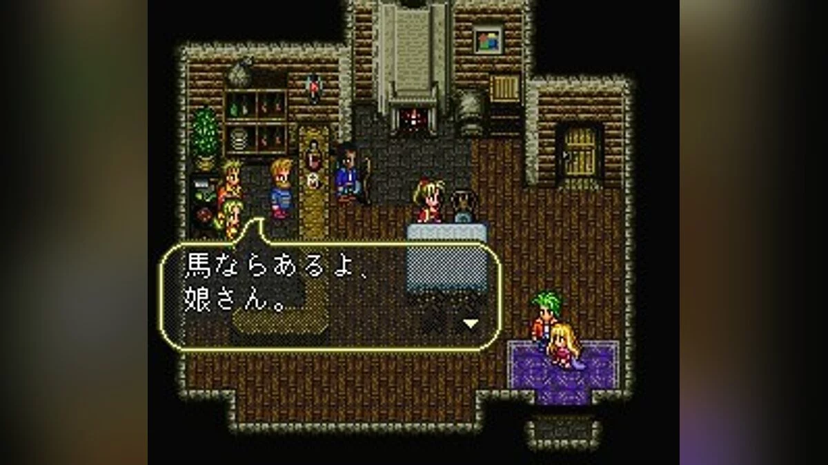 Скриншоты из Romancing SaGa 3 / Картинка 30