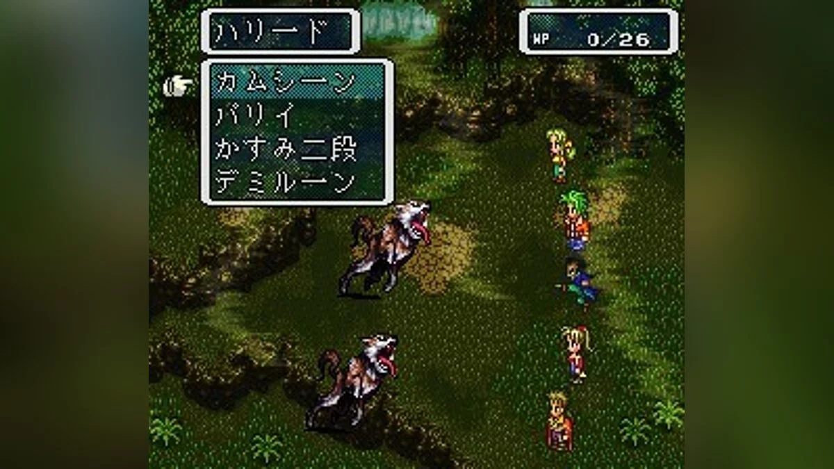 Скриншоты из Romancing SaGa 3 / Картинка 35