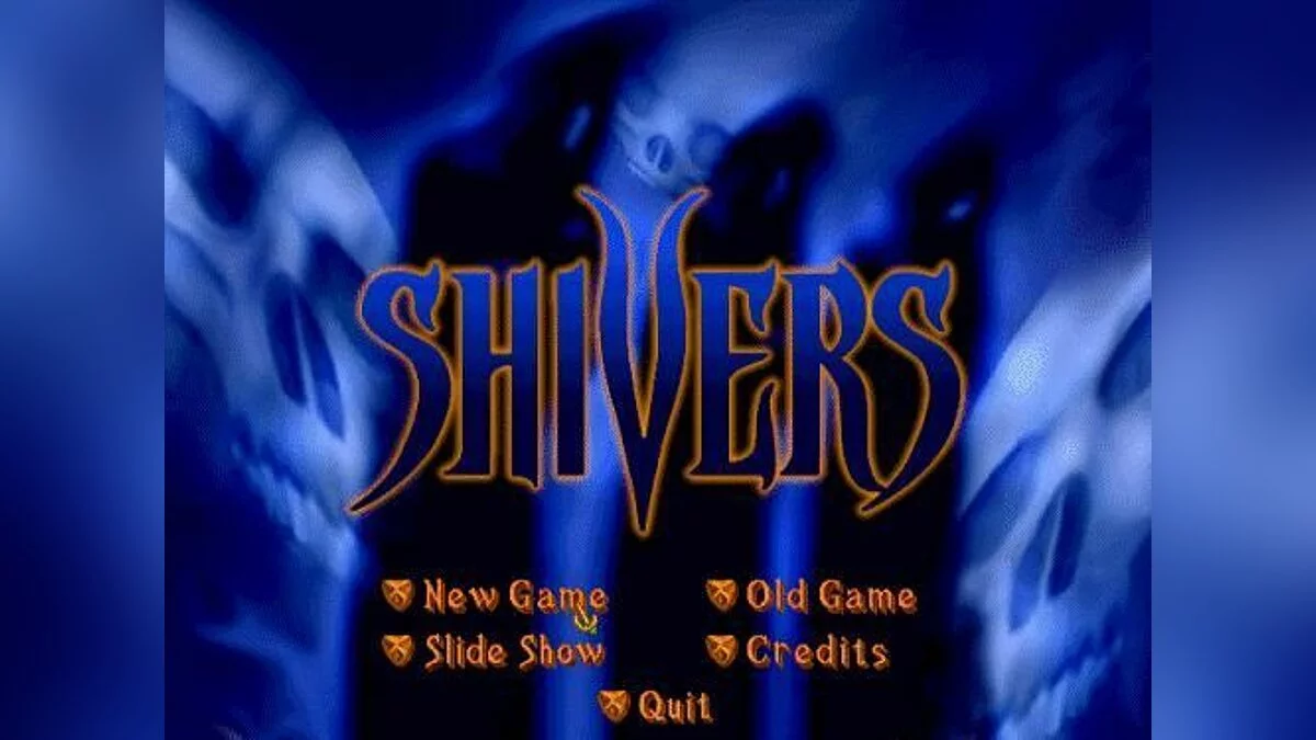 Скриншоты из Shivers / Картинка 6
