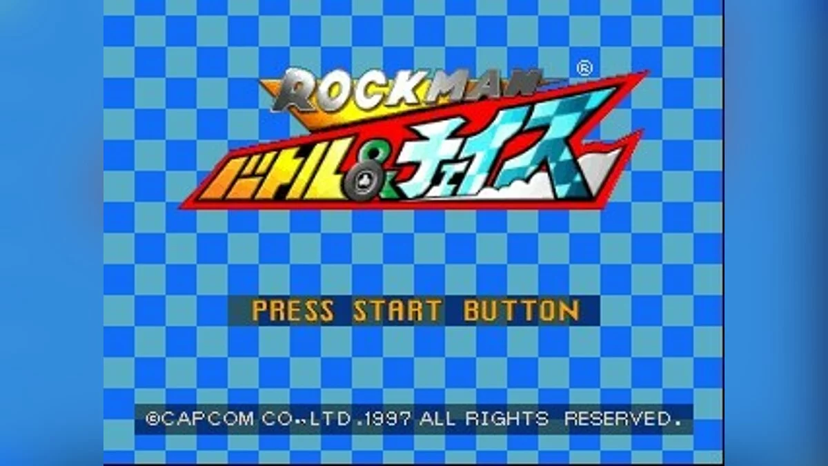 Скриншоты из Rockman Battle & Chase / Картинка 4