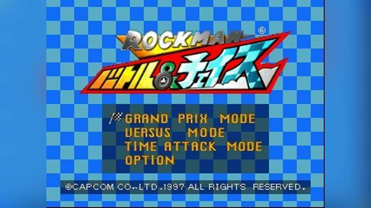 Скриншоты из Rockman Battle & Chase / Картинка 5