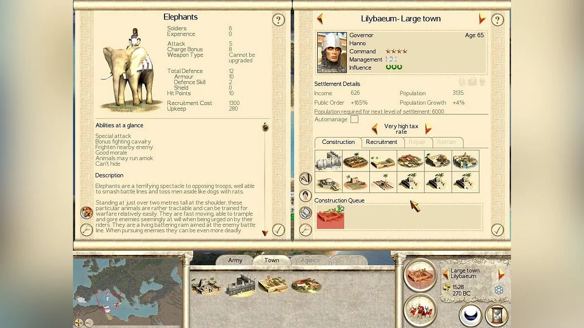 Скриншоты из Rome: Total War / Картинка 128