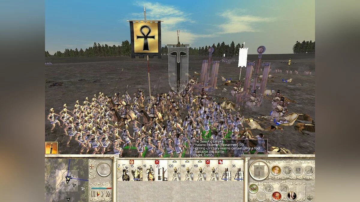 Скриншоты из Rome: Total War / Картинка 2