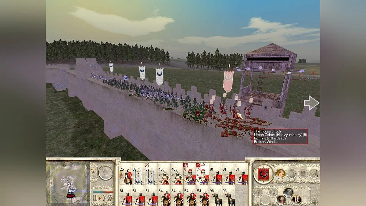Скриншоты из Rome: Total War / Картинка 15