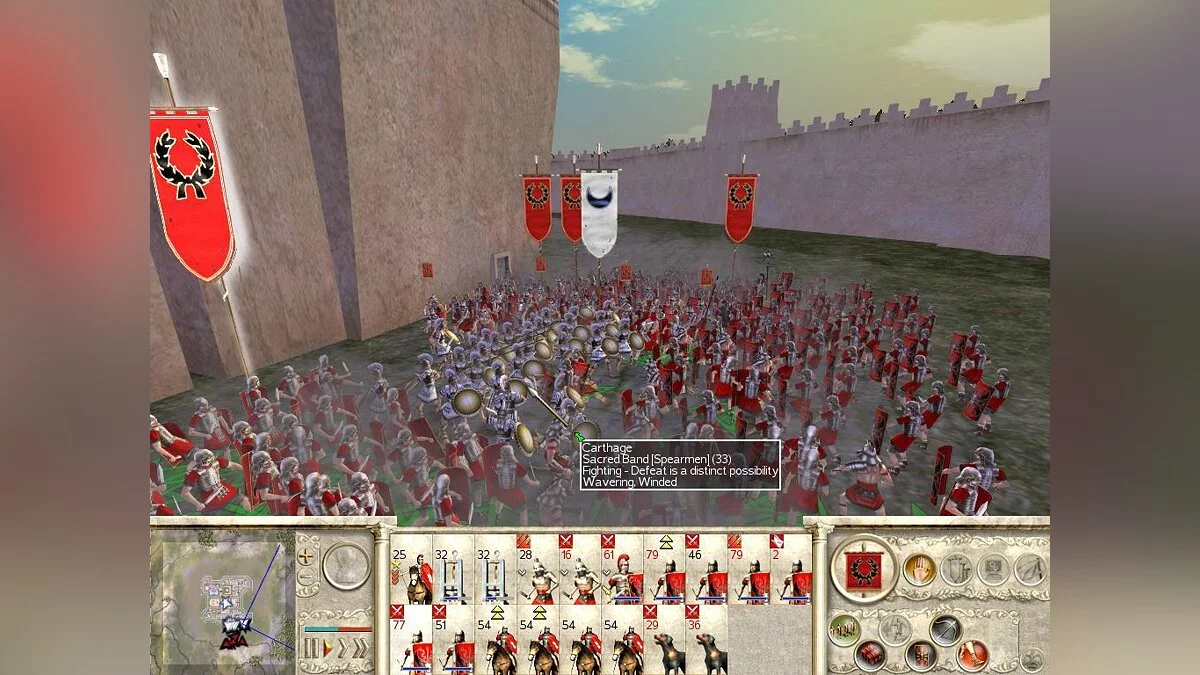Скриншоты из Rome: Total War / Картинка 21