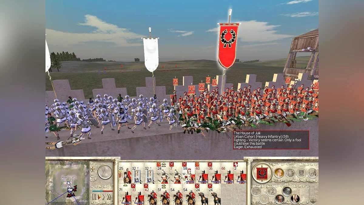 Скриншоты из Rome: Total War / Картинка 22