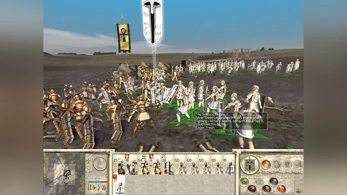 Скриншоты из Rome: Total War / Картинка 82