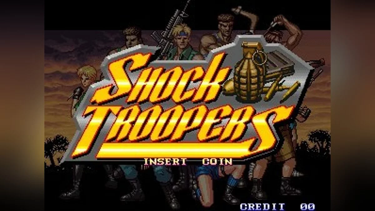 Скриншоты из Shock Troopers / Картинка 21