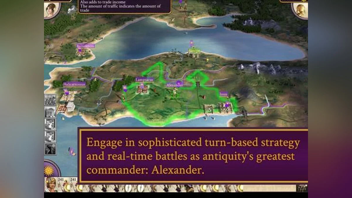 Скриншоты из Rome: Total War - Alexander / Картинка 9