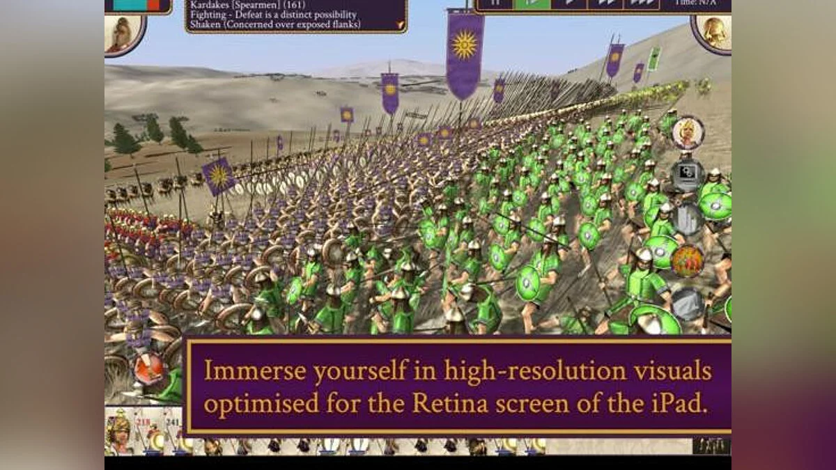 Скриншоты из Rome: Total War - Alexander / Картинка 10