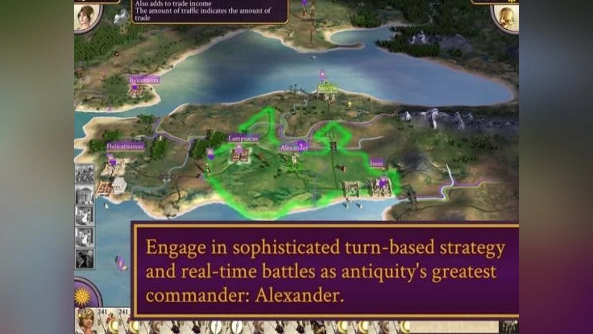 Скриншоты из Rome: Total War - Alexander / Картинка 14