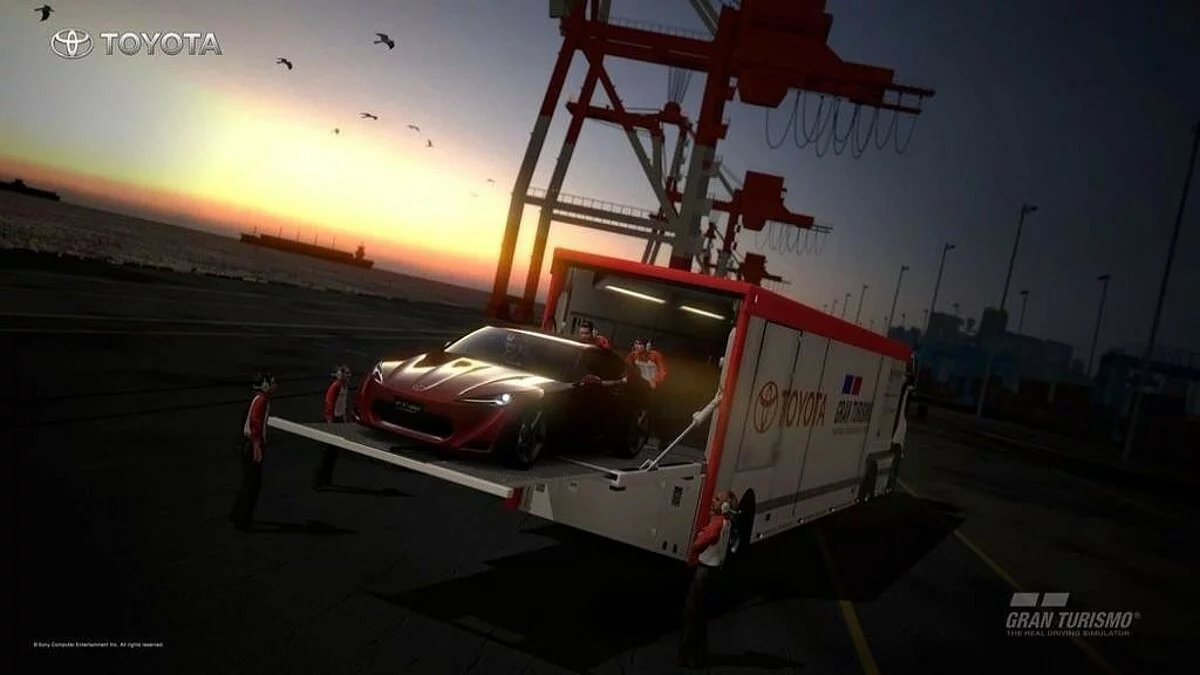 Скриншоты из Gran Turismo 5 / Картинка 200