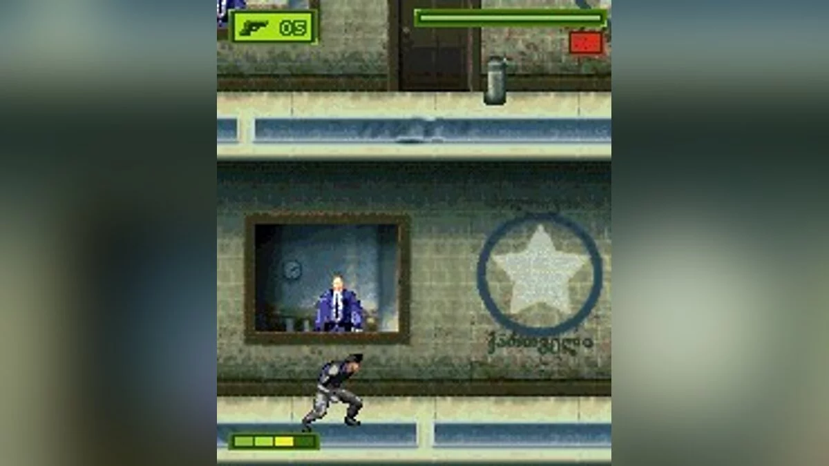 Скриншоты из Tom Clancy's Splinter Cell / Картинка 70