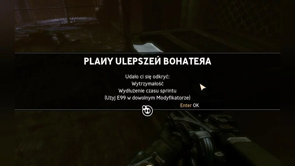 Скриншоты из Singularity / Картинка 139