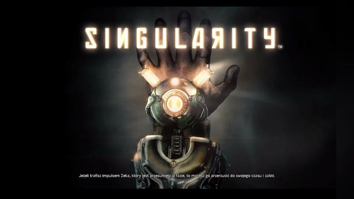 Скриншоты из Singularity / Картинка 154