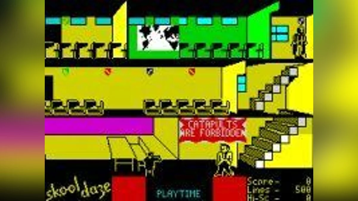 Скриншоты из Skool Daze / Картинка 3