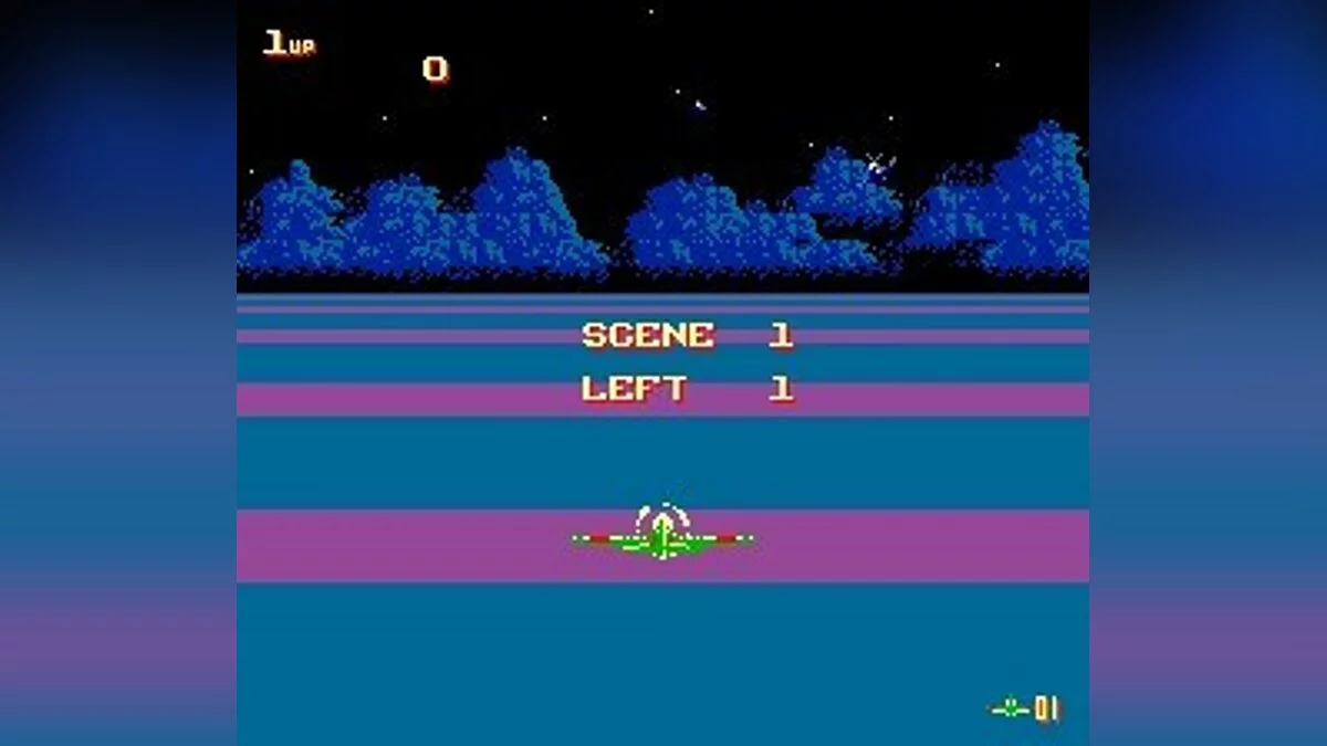 Скриншоты из Sky Destroyer / Картинка 6