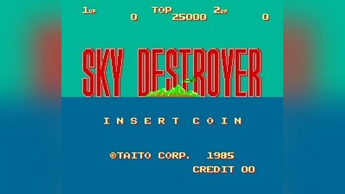 Скриншоты из Sky Destroyer / Картинка 5
