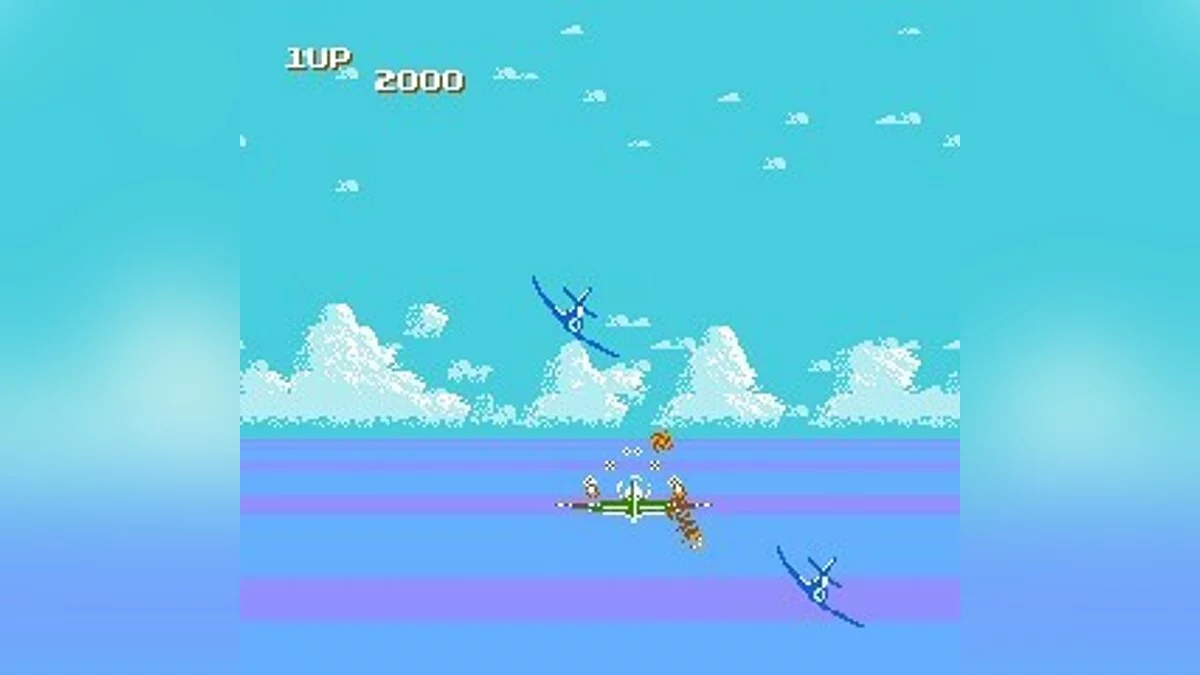 Скриншоты из Sky Destroyer / Картинка 15