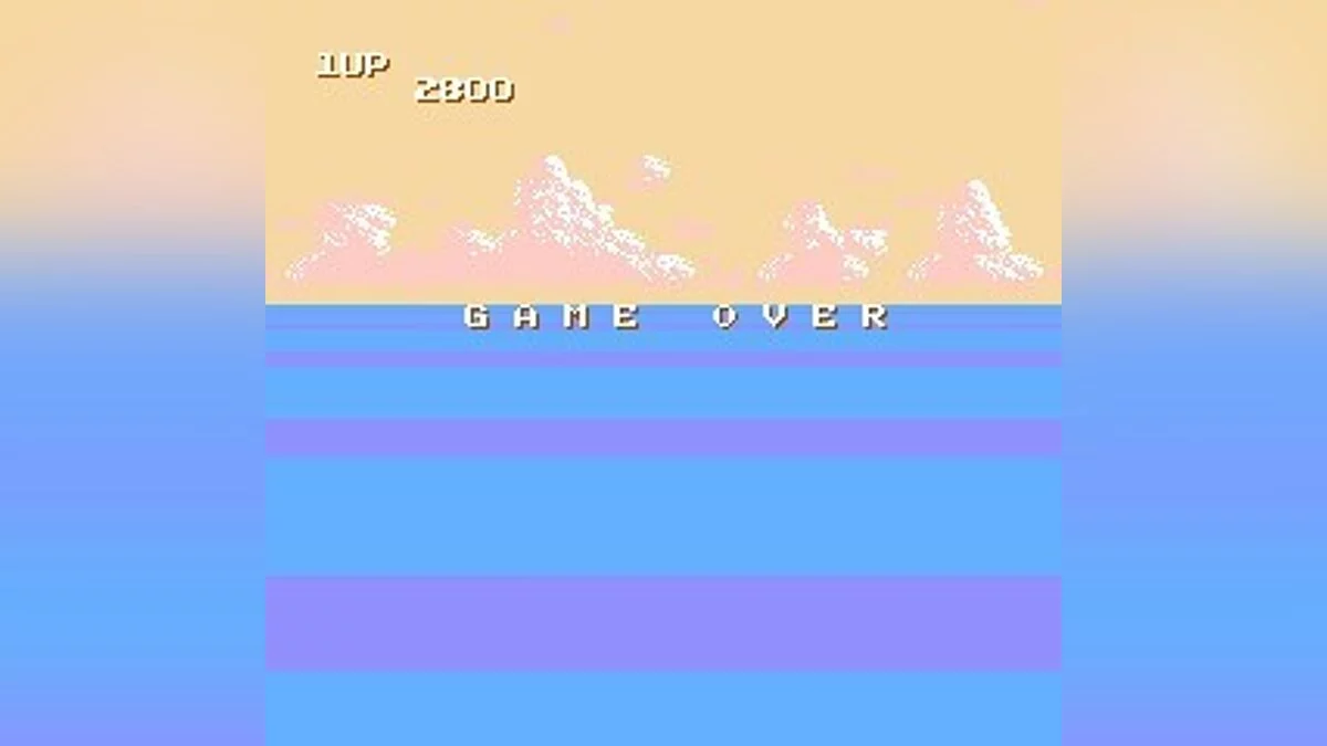 Скриншоты из Sky Destroyer / Картинка 21