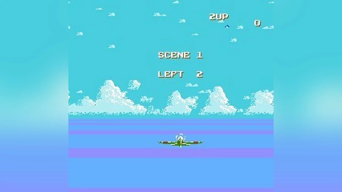 Скриншоты из Sky Destroyer / Картинка 22
