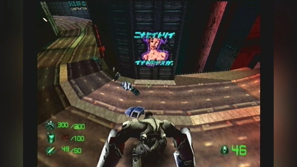 Скриншоты из Slave Zero / Картинка 32