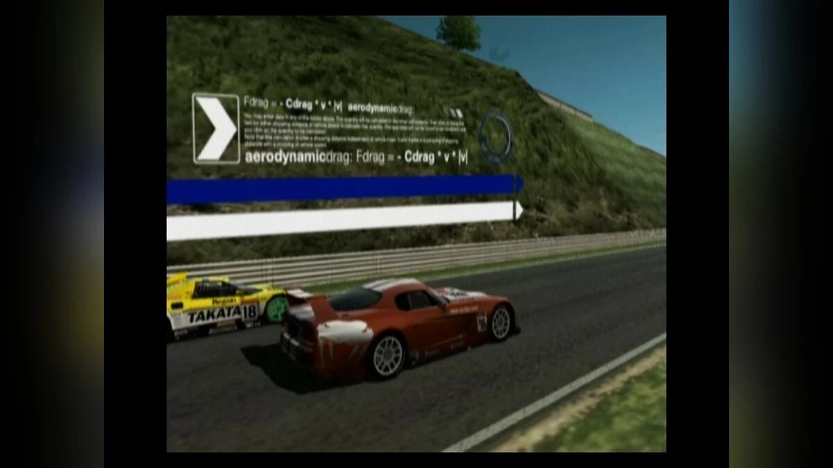 Скриншоты из R:Racing Evolution / Картинка 13