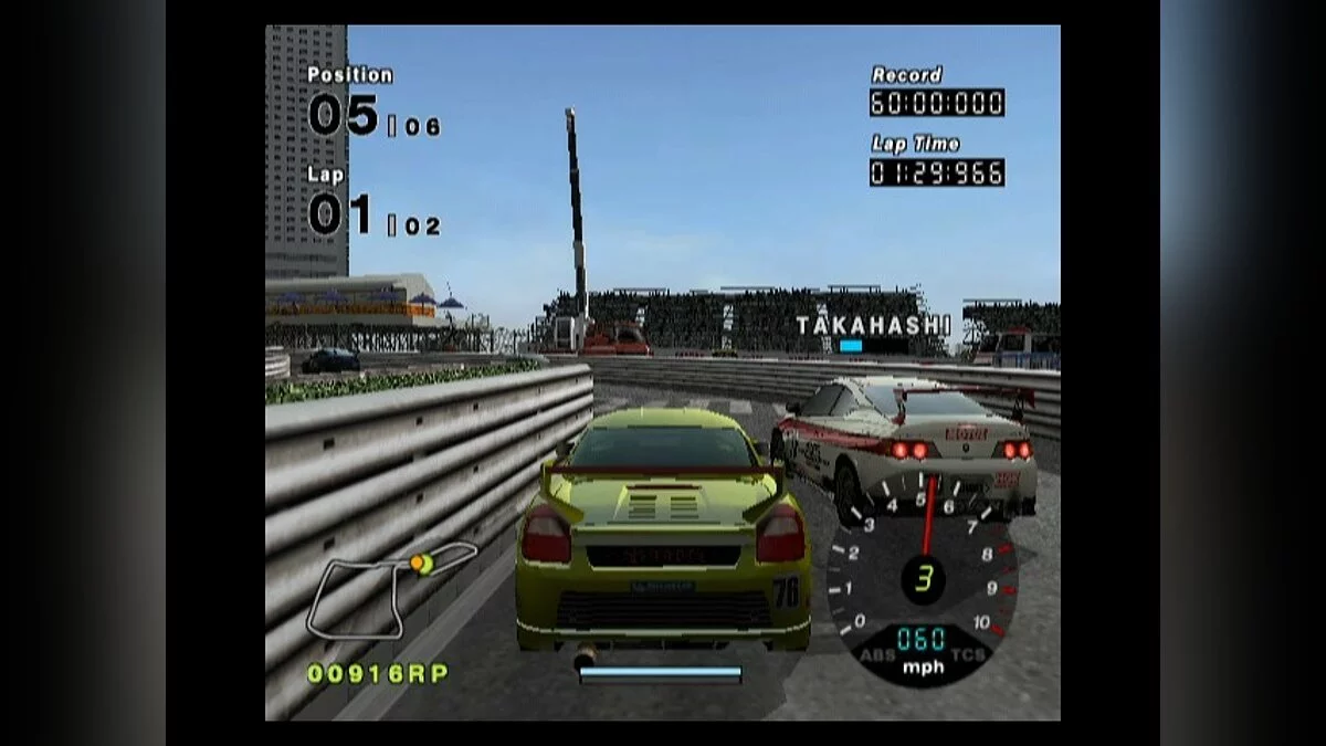 Скриншоты из R:Racing Evolution / Картинка 25
