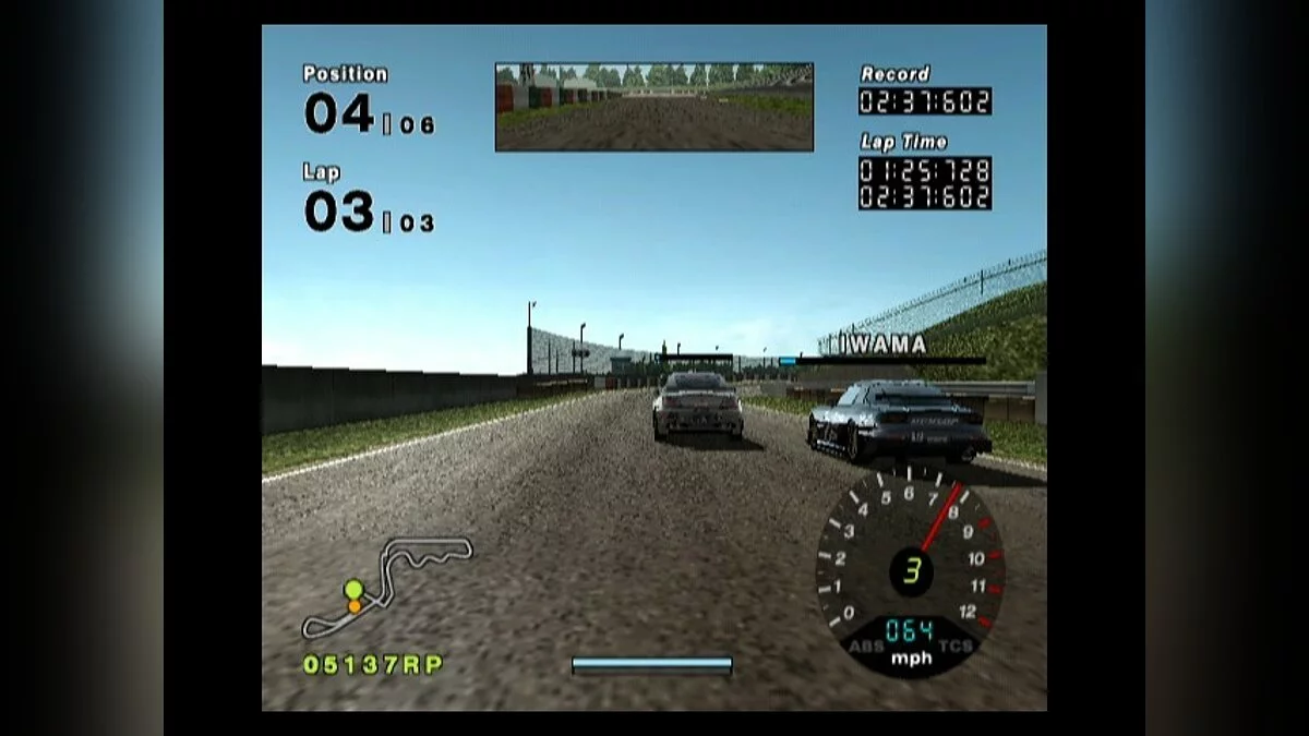 Скриншоты из R:Racing Evolution / Картинка 26