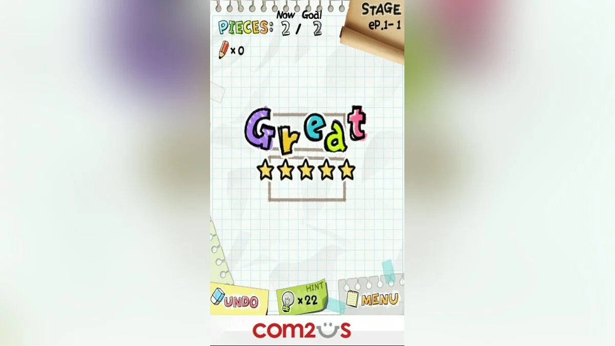 Скриншоты из Slice It! / Картинка 10