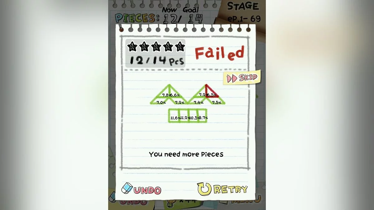 Скриншоты из Slice It! / Картинка 26