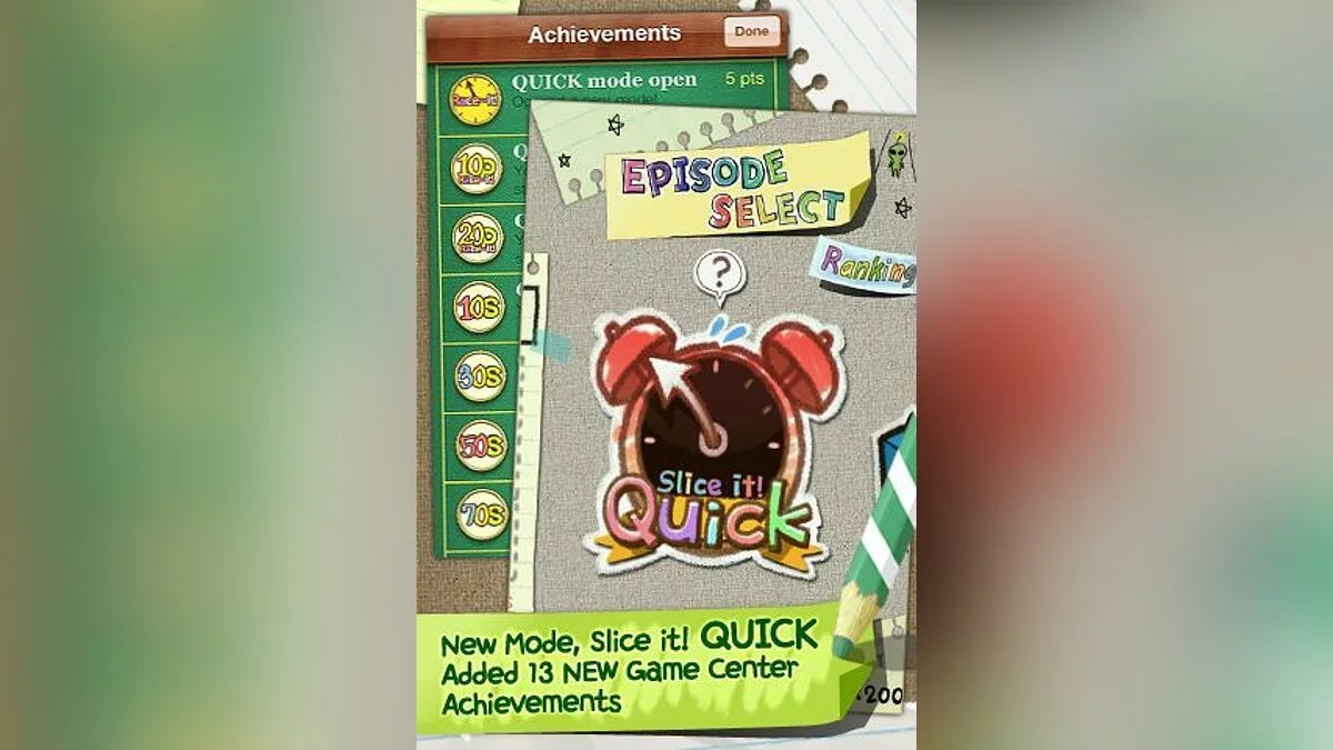 Скриншоты из Slice It! / Картинка 2